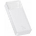 Baseus Bipow Digital Display 15W 20000mAh White