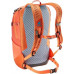 Deuter Speed Lite 21 l Orange