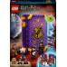 LEGO Harry Potter Chwile z Hogwartu: zajęcia z wróżbiarstwa (76396)
