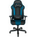 DXRacer K-Serie King K99 black-blue