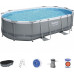 Bestway Swimming pool garden rack oval with dimensions 488 x 305 x 107 cm and capacity 10949 l Power Steel Bestway + pompa filtering + ladder Universal