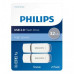 Pendrive Philips Snow (2 szt.), 32 GB (433983)