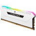 Corsair Vengeance RGB PRO SL, DDR4, 64 GB, 3200MHz, CL16 (CMH64GX4M4E3200C16W)