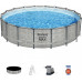 Bestway Swimming pool Rack 18FT 549x122cm Steel Pro Max BESTWAY