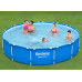 Bestway Bestway Swimming pool Steel Pro with a frame, 396x84 cm
