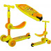 Lean Sport Brak danych Yellow (3183)