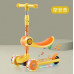 Lean Sport Brak danych Yellow (3183)