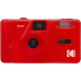 Kodak Kodak M35 Reusable Camera SCARLET