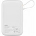Baseus Qpow 20W Lightning 10000mAh White