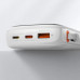 Baseus Qpow 20W Lightning 10000mAh White