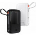 Baseus Qpow 20W Lightning 10000mAh White