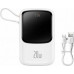 Baseus Qpow 20W Lightning 10000mAh White