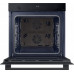Samsung NV7B44257AK