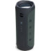 JBL Essential 2 Black (FLIP ESSENTIAL 2)