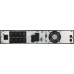 UPS FSP/Fortron Clippers RT 2K (PPF20A0400)