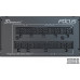 SeaSonic Focus SPX 2021 650W (FOCUS-SPX-650)