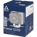 Arctic Freezer 12 CO (ACFRE00030A)