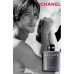 Chanel  Allure Homme Sport Eau Extreme EDT 150 ml