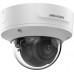 Hikvision KAMERA IP HIKVISION DS-2CD2726G2T-IZS (2.8-12mm)