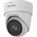 Hikvision KAMERA IP HIKVISION DS-2CD2H26G2-IZS (2.8-12mm) (C)