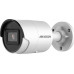 Hikvision KAMERA IP HIKVISION DS-2CD2083G2-IU (2.8mm)