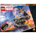 LEGO Marvel™ Ghost Rider Mech & Bike (76245)