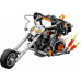 LEGO Marvel™ Ghost Rider Mech & Bike (76245)