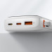 Powerbank Baseus Qpow Digital Display USB-C 10000 mAh White