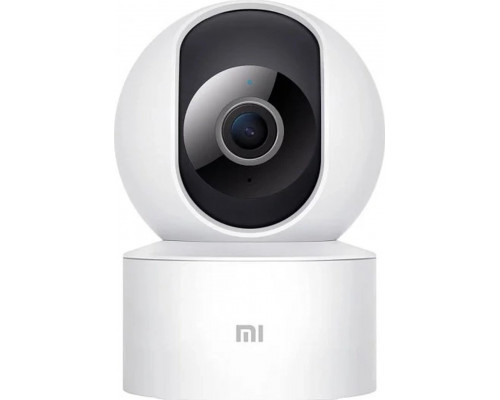 Xiaomi Smart Camera White (C200)