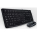 Logitech Desktop MK120 (920-002550)