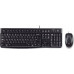 Logitech Desktop MK120 (920-002550)