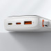 Powerbank Baseus Qpow Digital Display Lightning 10000 mAh [old] White