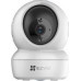 Ezviz Kamera bezprzewodowa H6C 2K+ (Indoor PT), 4Mp resolution Night, H.265 / H.264, Max. Resolution 2560 × 1440