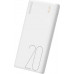 Romoss Simple 20 20000mAh White