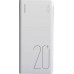 Romoss Sense 6+ 20000mAh White