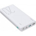 Romoss Sense 6+ 20000mAh White