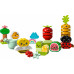 LEGO Duplo Organic Garden (10984)