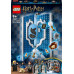 LEGO Harry Potter™ Ravenclaw™ House Banner (76411)