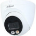 Dahua Technology IPC-HDW2449T-S-IL-0280B