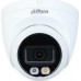 Dahua Technology IPC-HDW2449T-S-IL-0280B
