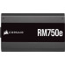 Corsair RM750e ATX 3.0 750W (CP-9020262-EU)