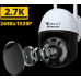 ORLLO Kamera Ip Orllo Zewnętrzna Obrotowa Zoom X10 Z9 Pro