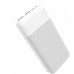 Platinet PMPB20W706W 20000 mAh White