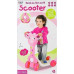 LeanToys Pink (3023)