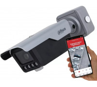 Dahua Technology KAMERA IP ANPR ITC413-PW4D-IZ1 - 4&nbsp;Mpx 2.7&nbsp;... 12&nbsp;mm - <strong>MOTOZOOM </strong>DAHUA