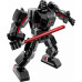 LEGO Star Wars Mech Dartha Vadera™ (75368)