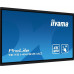 iiyama ProLite TE7514MIS-B1AG