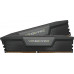 Corsair Vengeance, DDR5, 96 GB, 6800MHz, CL40 (CMK96GX5M2B6800C40)