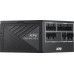 XPG Core Reactor II 850W (COREREACTORII850G-BKCEU)