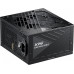 XPG Core Reactor II 850W (COREREACTORII850G-BKCEU)